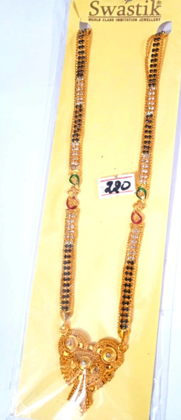 Swastik Mangalsutra